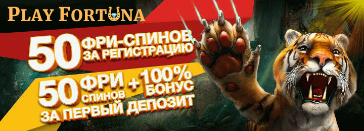Бездеп